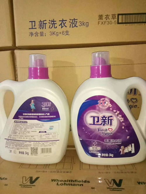 遼寧勞保福利日化貨源 低價洗護用品批發與洗衣液廠家直銷優勢解析